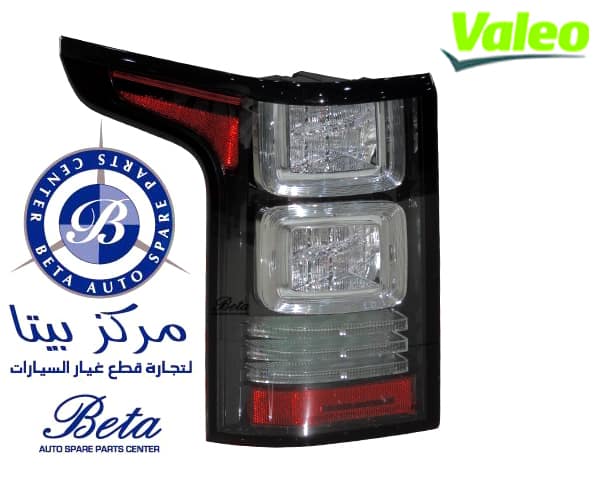 Left Side Tail Lamp Full LED Exclusive Line for Range Rover Vogue 2013-UP models, Part Number LR053540 Left Side Tail Lamp Full LED Exclusive Line for Range Rover Vogue 2013-UP models, Part Number LR053540